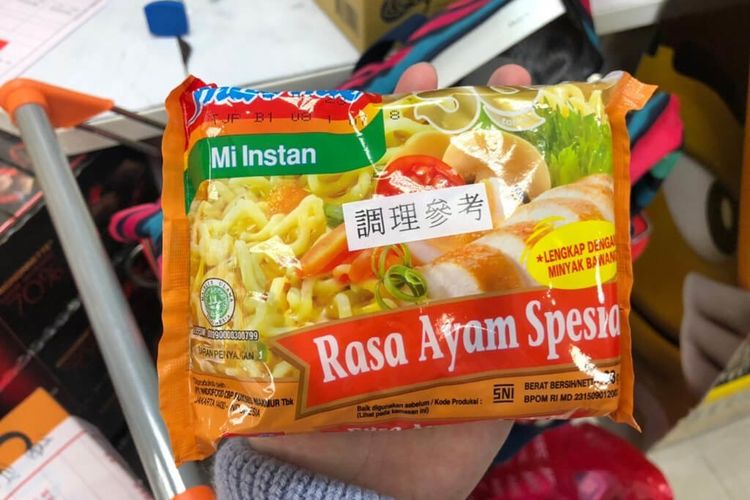 Kemendag Koordinasi dengan KDEI Cek Mi Instan Indomie Rasa Ayam Spesial  Ada Zat Kanker 